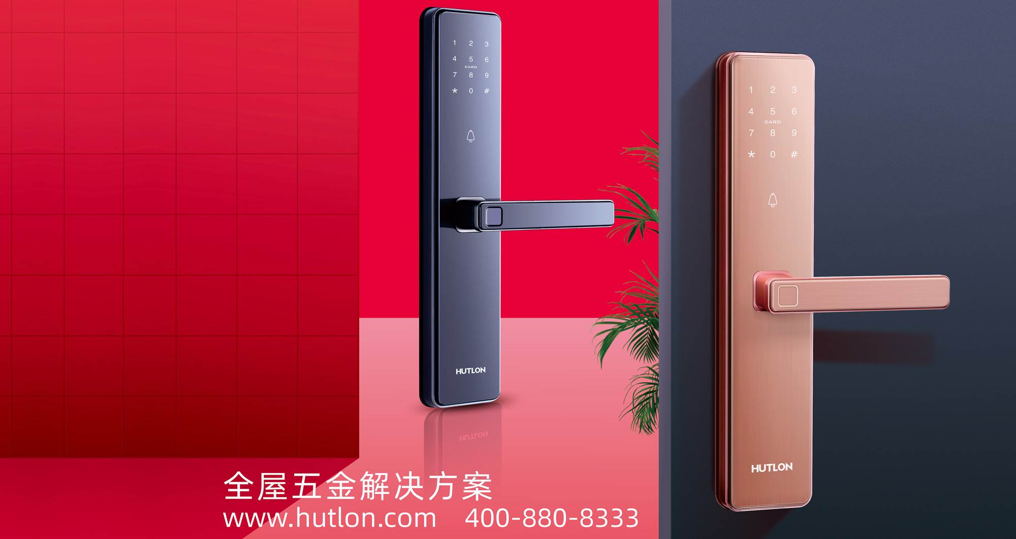 重磅！匯泰龍安全云鎖廣告強(qiáng)勢(shì)登陸數(shù)個(gè)國際機(jī)場(chǎng)！