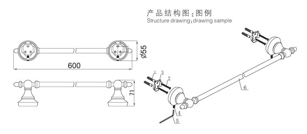 HF-92002-24單毛巾桿結構圖