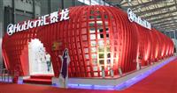 展會(huì)回顧：匯泰龍“龍·合德”主題展精彩閃耀2012上海廚衛(wèi)展