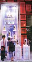 記者直擊第十五屆廣州建博會 新品篇：匯泰龍智能電子門鎖