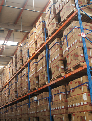 倉(cāng)儲(chǔ)一體化