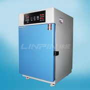 <b>簡(jiǎn)介高溫老化試驗(yàn)箱散熱措施</b>