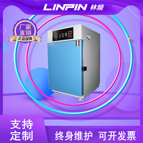 高溫老化實驗箱:揭秘材料高溫環境下的耐久性挑戰
